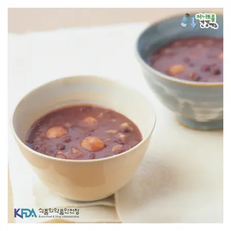팥죽 완성 사진