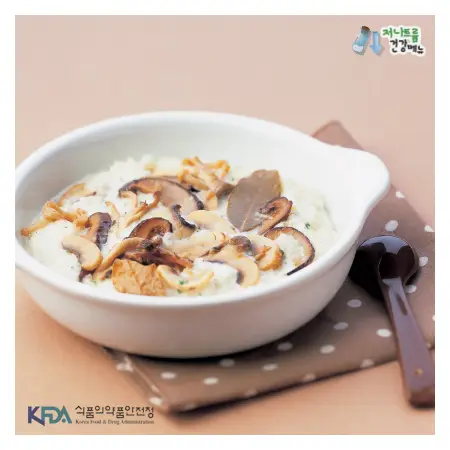 버섯 리조또 완성 사진